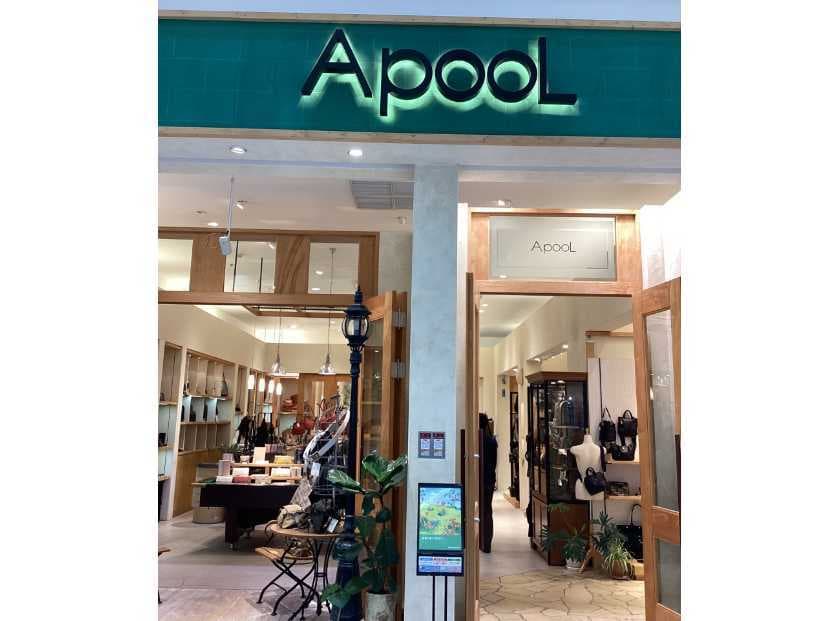 ApooL熱田店