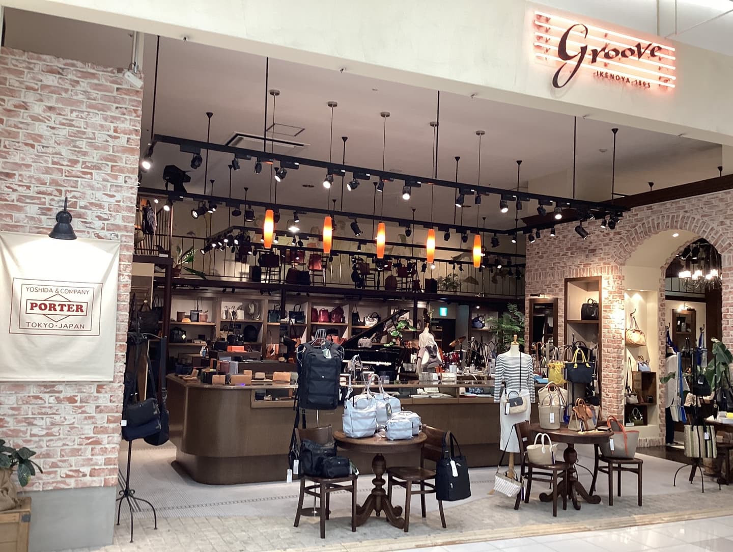 Grooveナゴヤドーム前店
