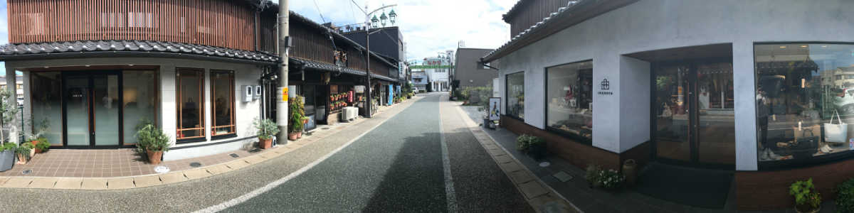 池野工房と池のや