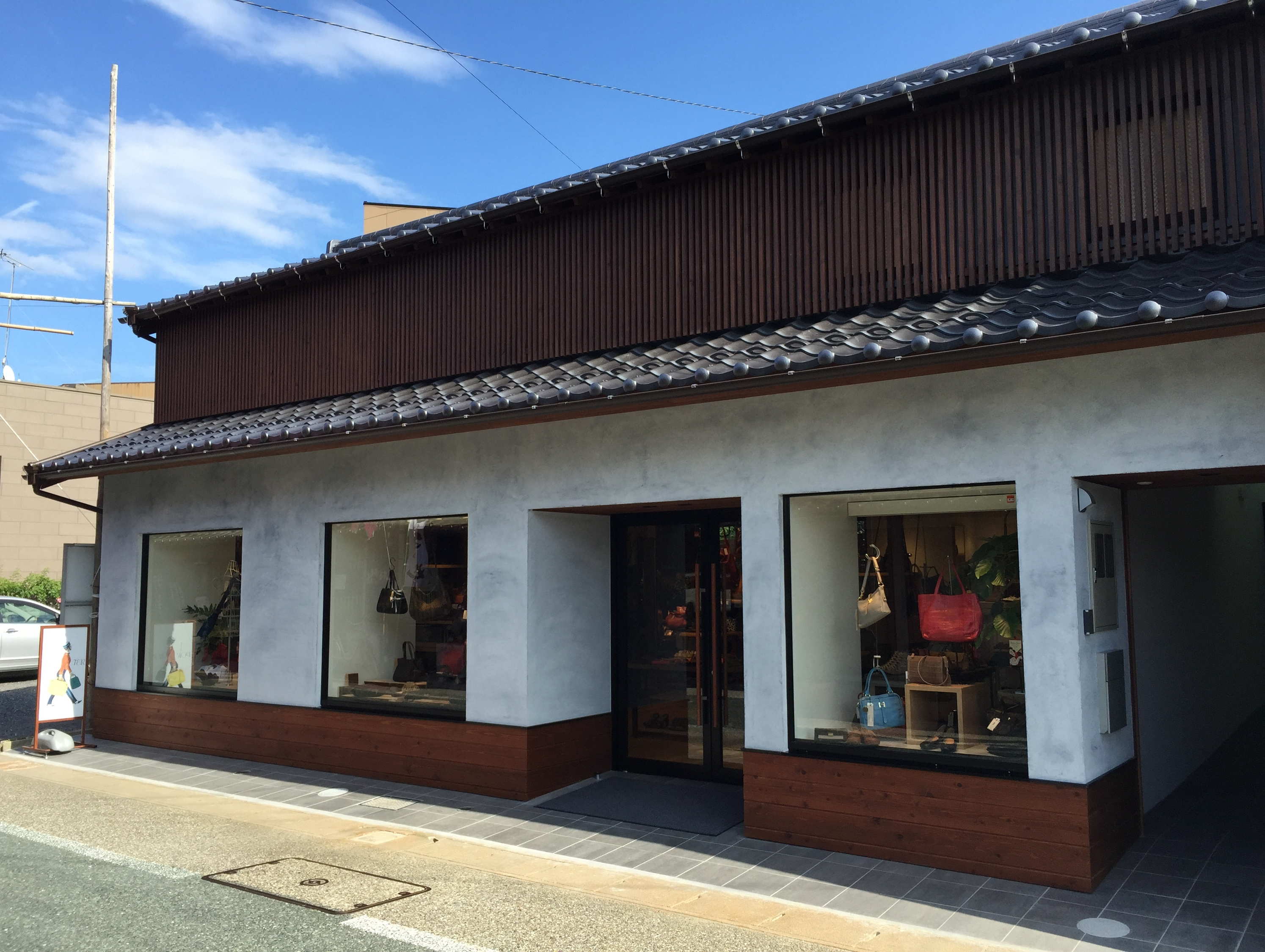 池のや　本店