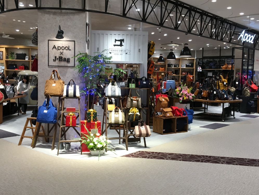 ApooL×J-Bag長久手店