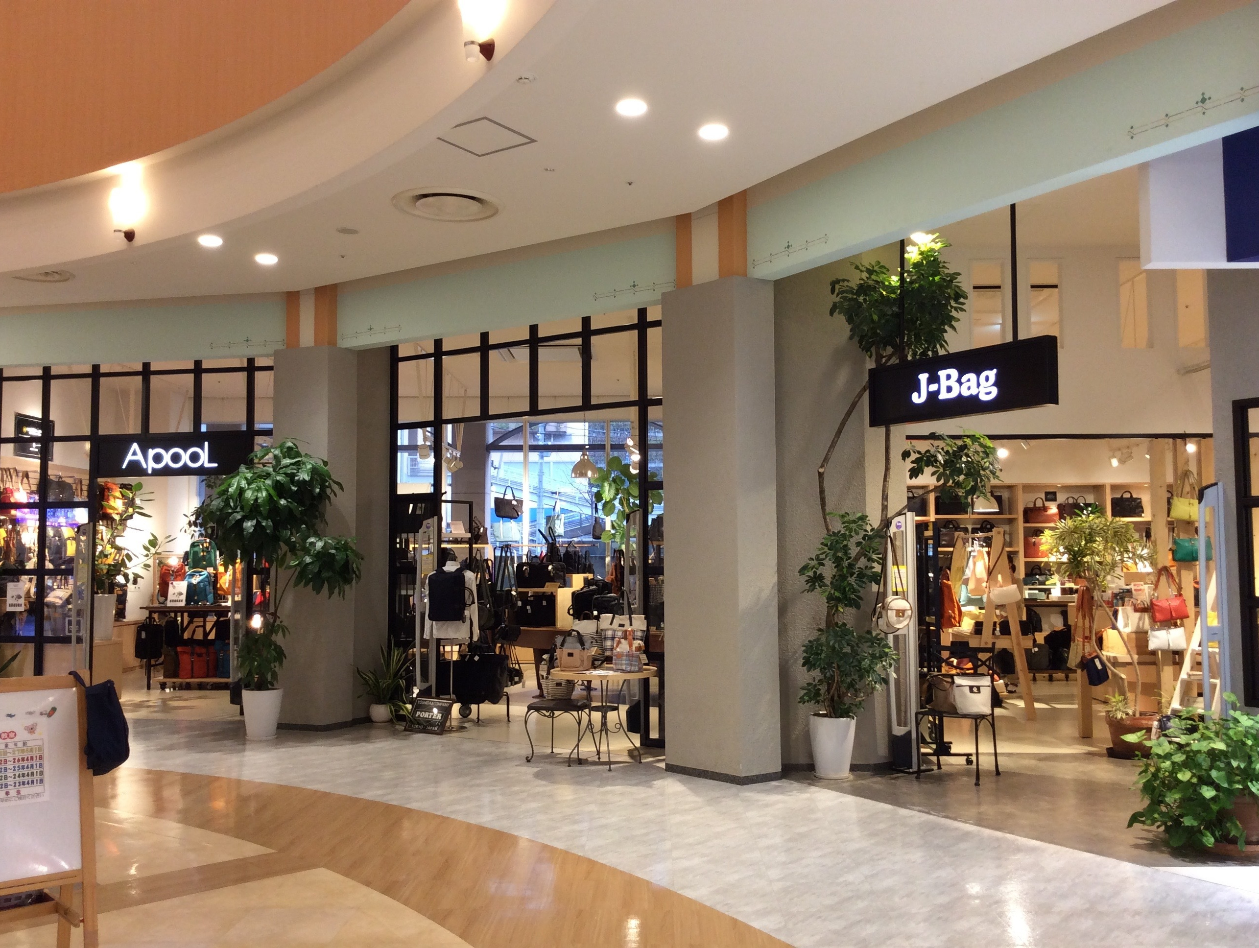 ApooL×J-Bagトレッサ横浜店
